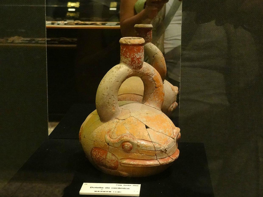 Museo de sitio kuntur Wasi-卡哈马卡必去景点