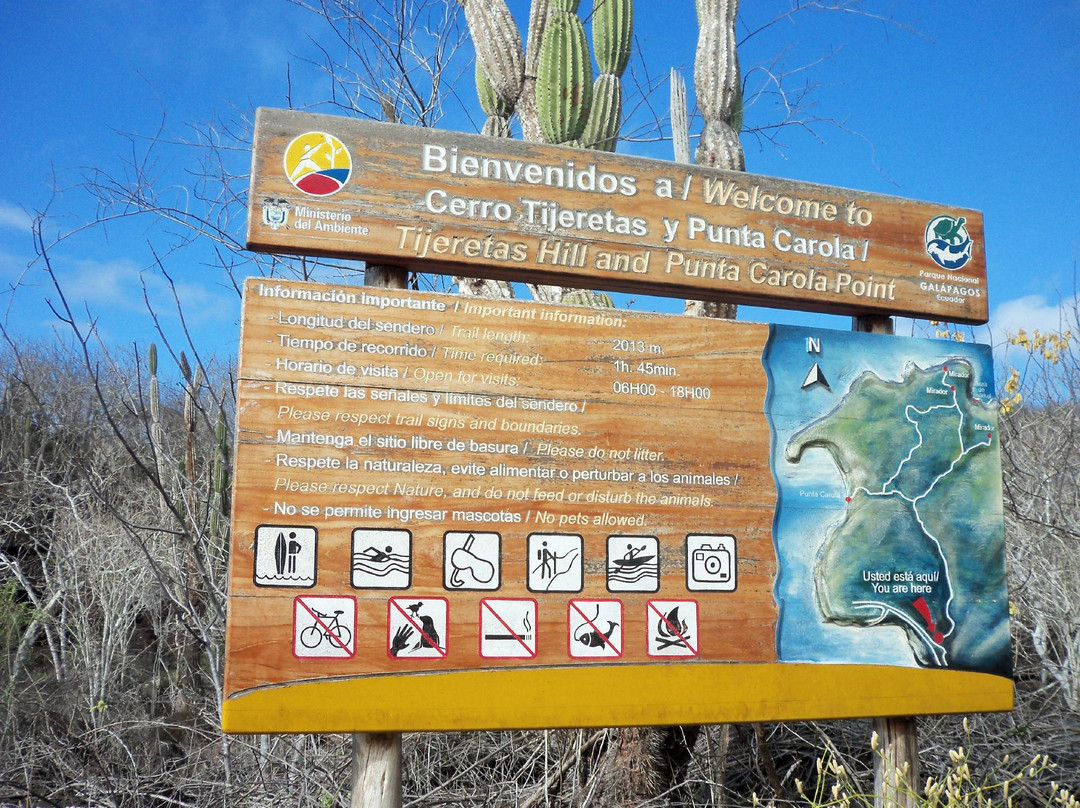 Mirador Cerro Tijeretas-圣克里斯托瓦尔必去景点