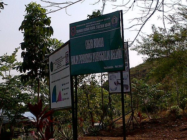 Sultan Adam Forest Park-Banjarbaru必去景点