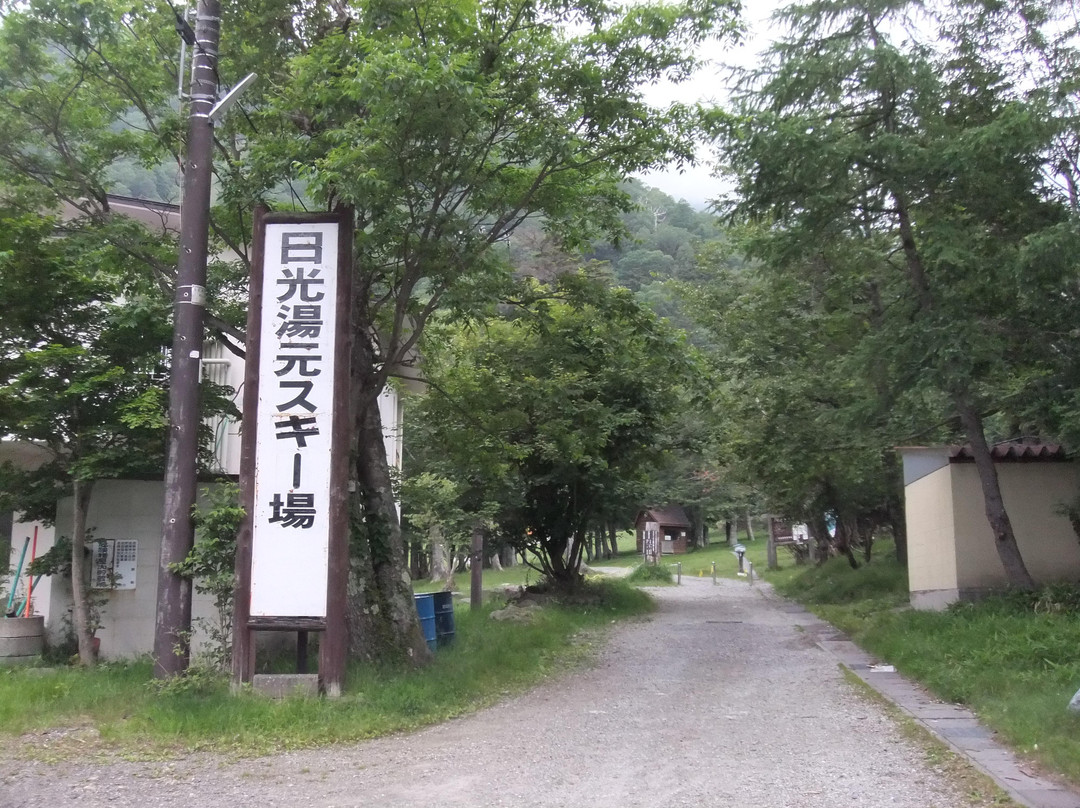Nikko Yumoto Onesen Ski Resort-日光市必去景点