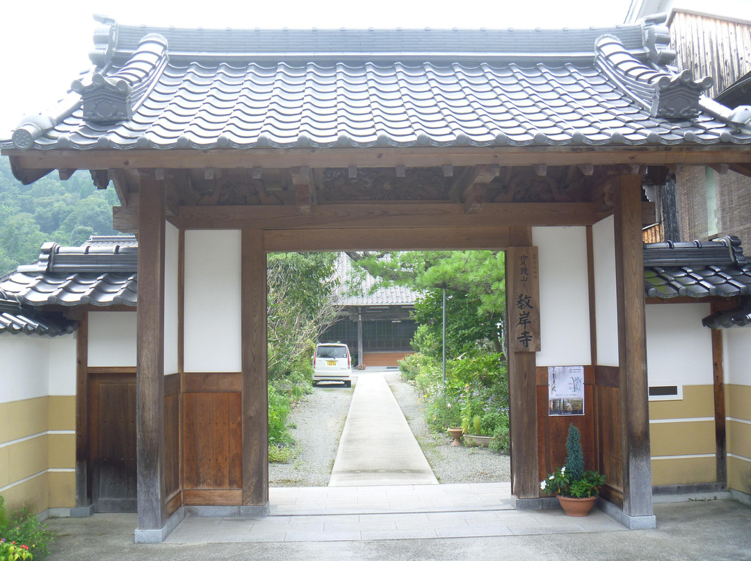 Kyoganji Temple-佐用町必去景点