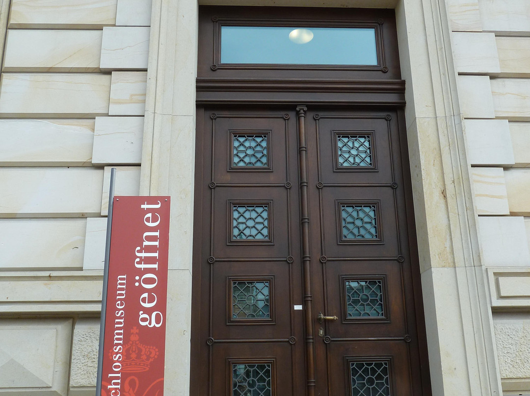Schlossmuseum Braunschweig-布伦瑞克必去景点
