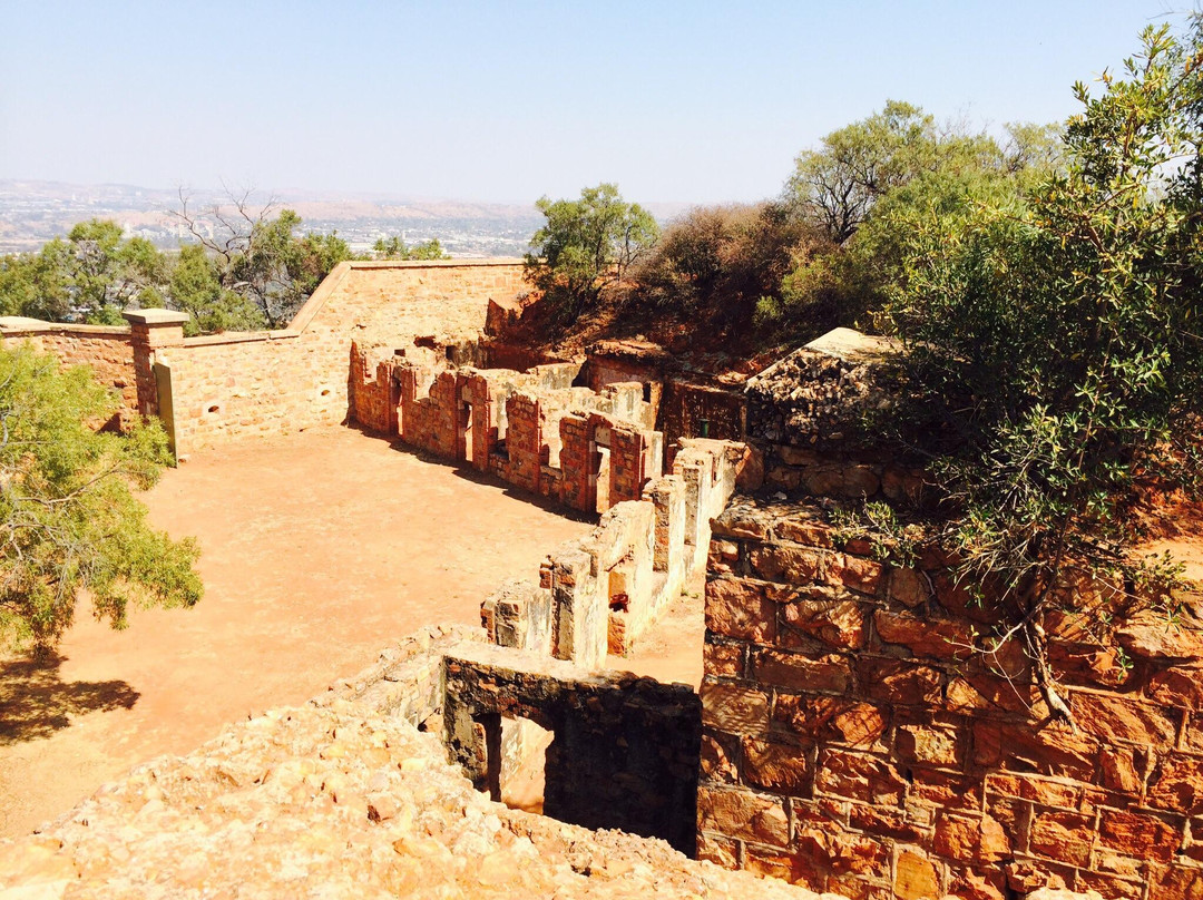 Wonderboom Nature Reserve-比勒陀利亚必去景点