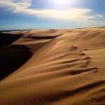 Parque Lomas de Arena-圣克鲁斯省必去景点