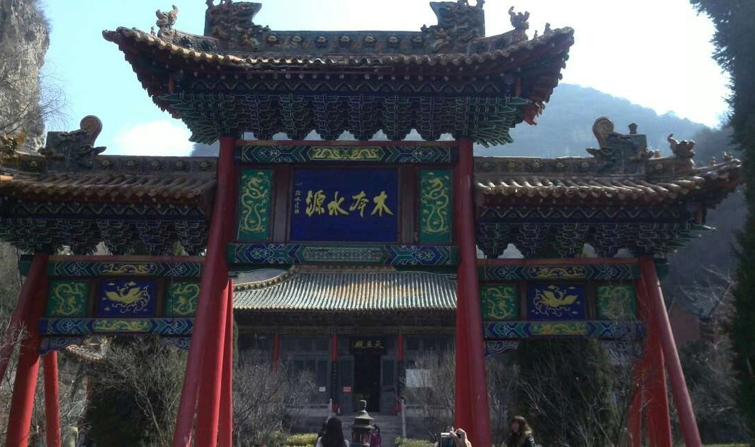 藏山风景区-盂县必去景点