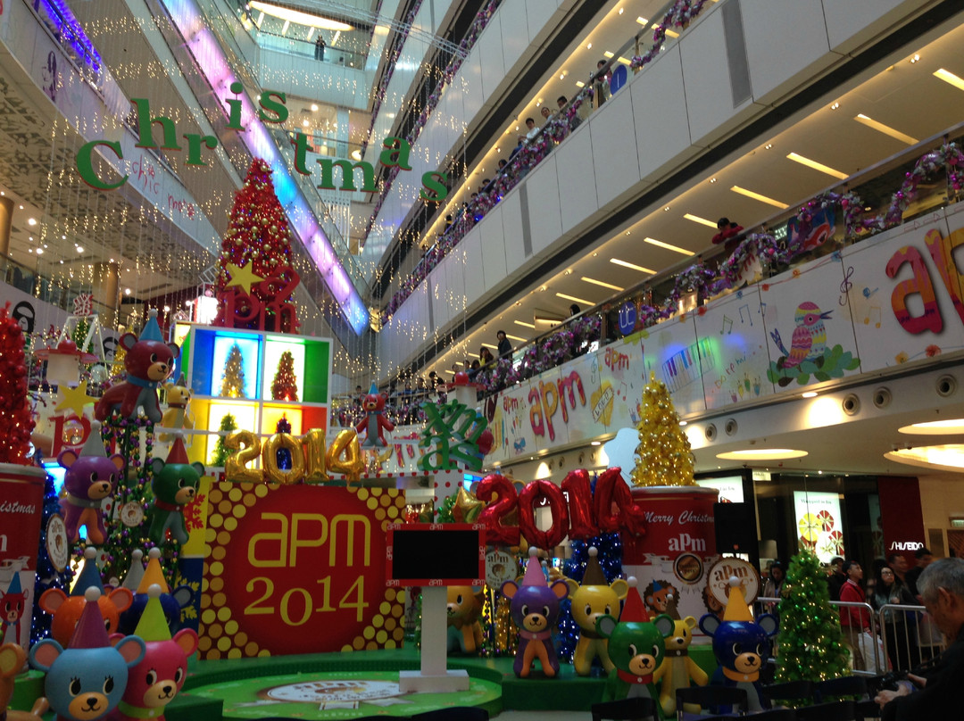 Apm-香港必去景点