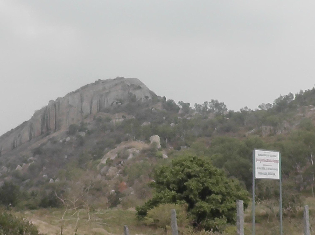 Karigiri Hill景点图片