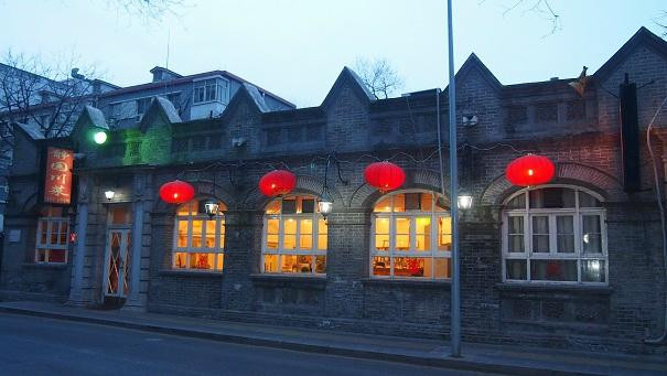 北京东交民巷使馆建筑群-北京市必去景点