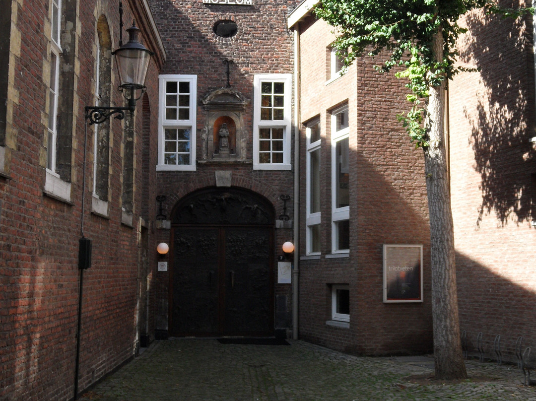 Natural History Museum of Maastricht-马斯特里赫特必去景点