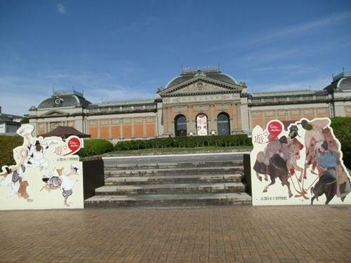 京都国立博物馆-京都市必去景点