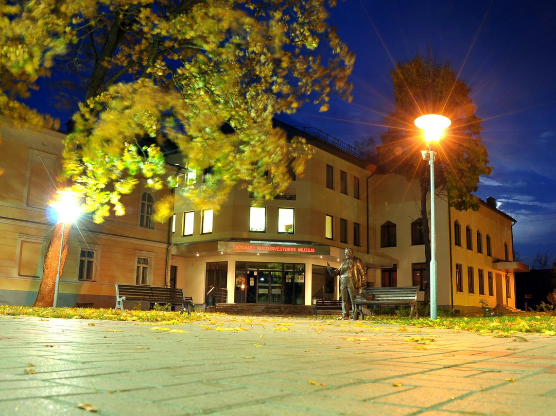 Rezekne旅游景点-Latgale Culture and History Museum