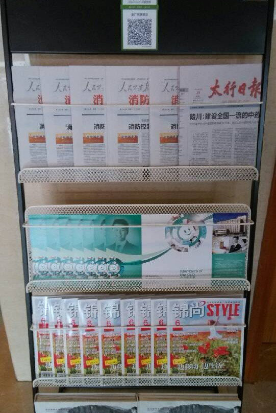 锦江之星风尚酒店（晋城泽州路崇实公园店）主图