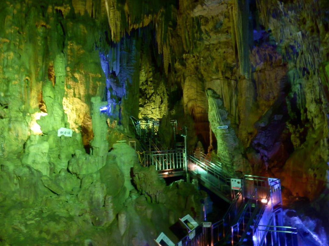 Abukumado Limestone Cave-田村市必去景点