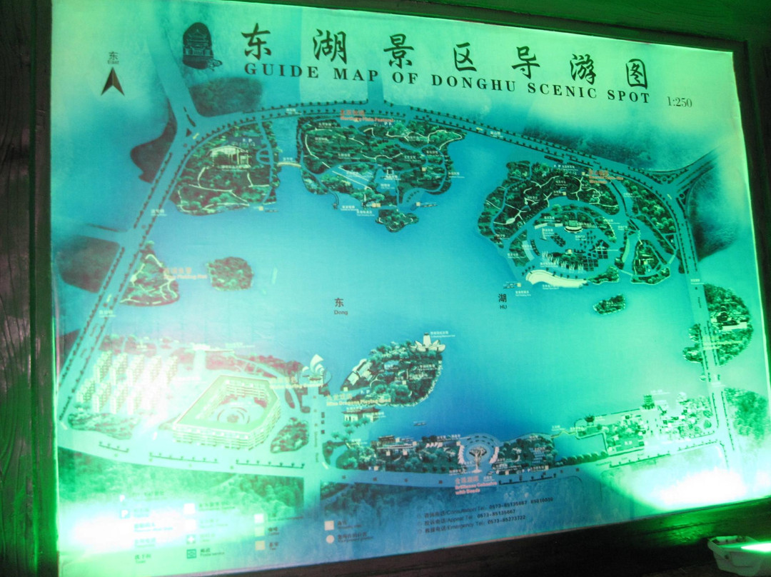 平湖东湖景区-平湖市必去景点