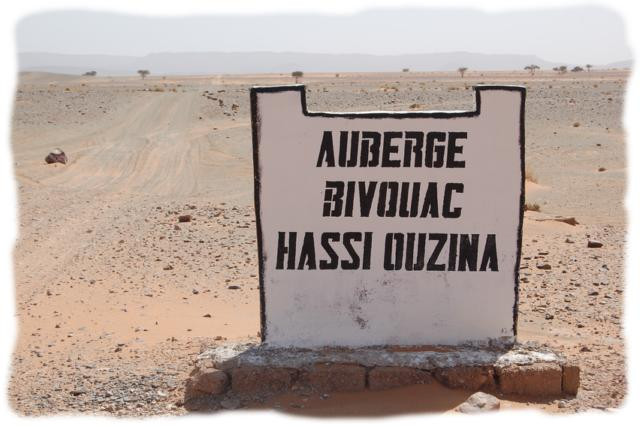Ouzina酒店住宿-Guest House Hassi Ouzina