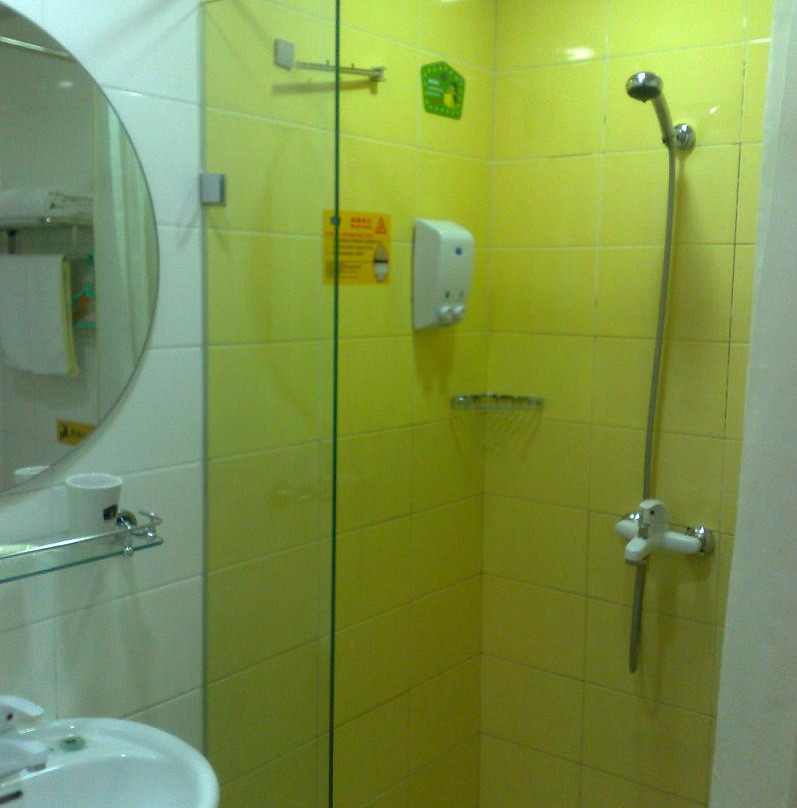 济南如家火车站店主图