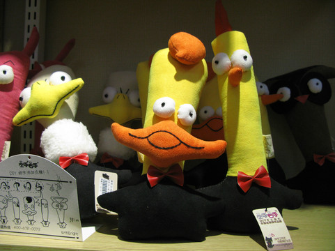 左手右手-厦门市必去景点