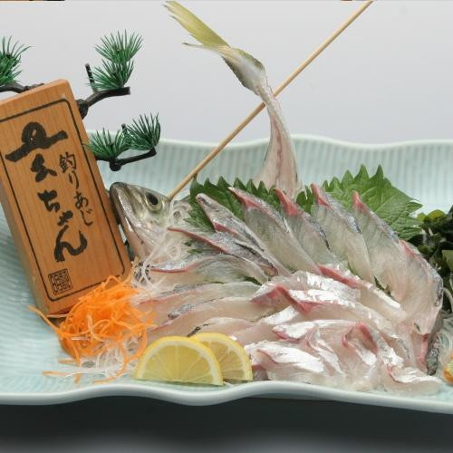 Matsukazeso主图