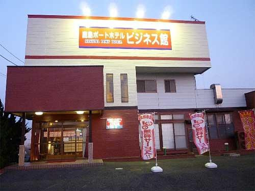 Kashima Port Hotel Business kan