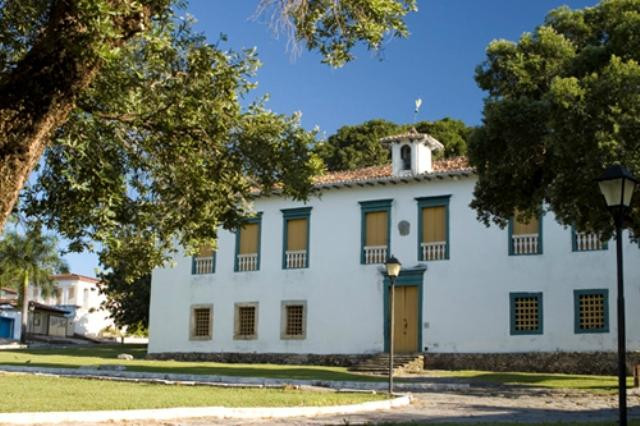 Das Bandeiras Museum-戈亚斯城必去景点