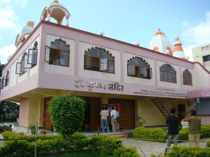 ISKCON Nashik, Sri Sri Radha Madan Gopal Temple景点图片