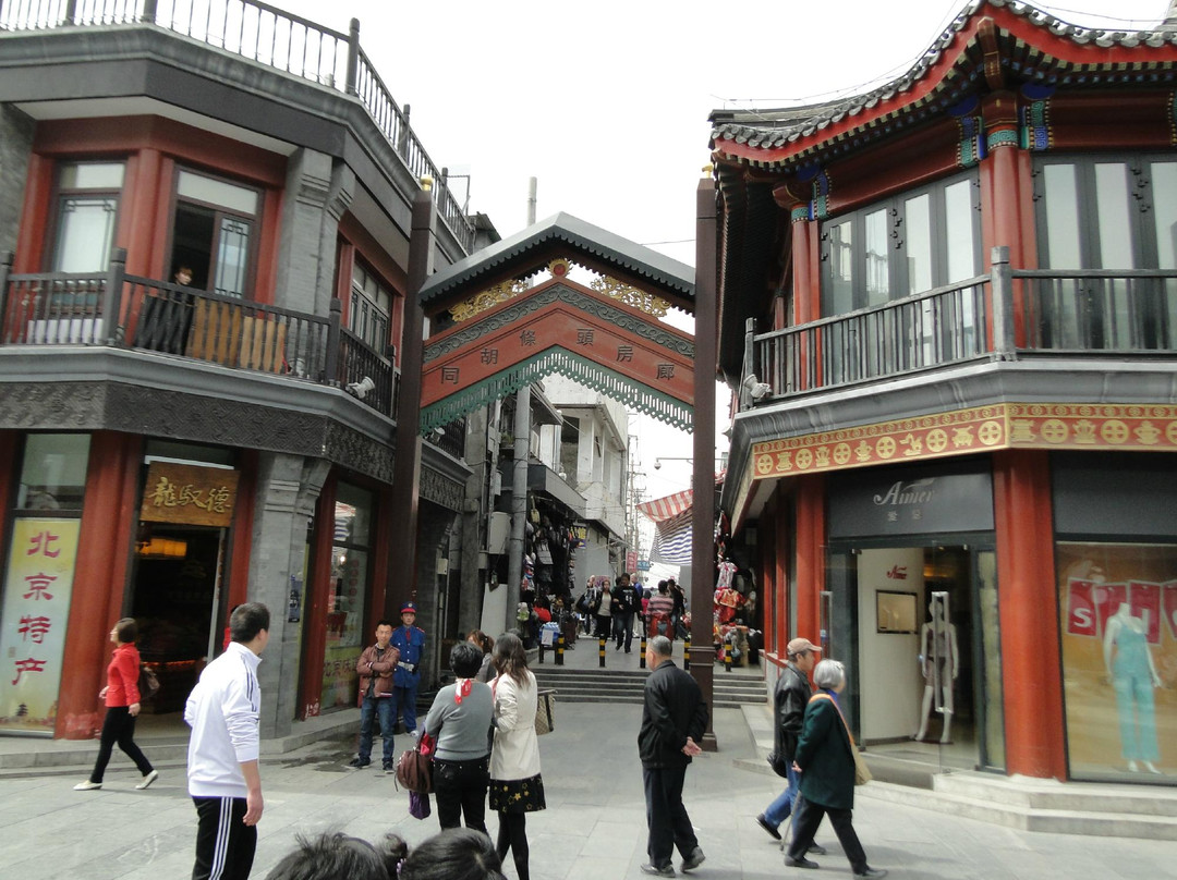 前门大街商业街-北京市必去景点