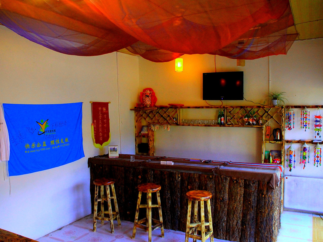 呀呀嗦客栈 主图