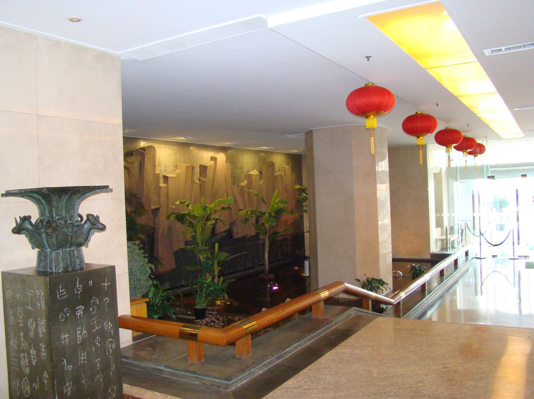 杭州国际假日酒店主图