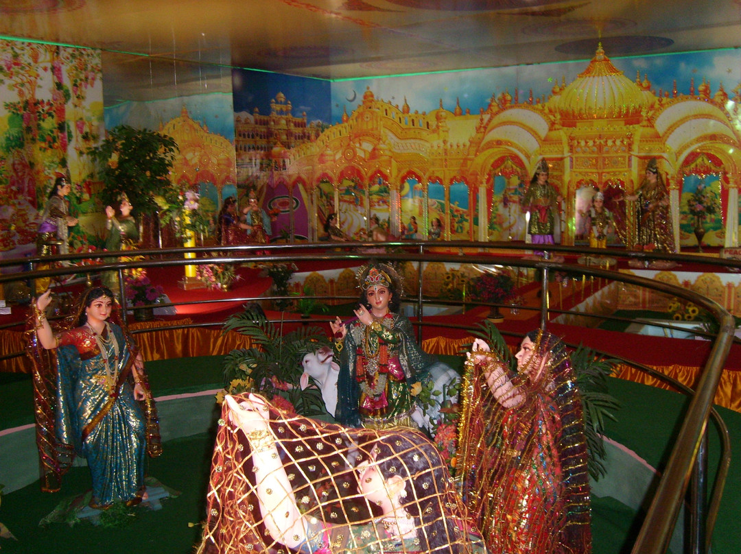 Raja Yoga & Meditation Centre景点图片