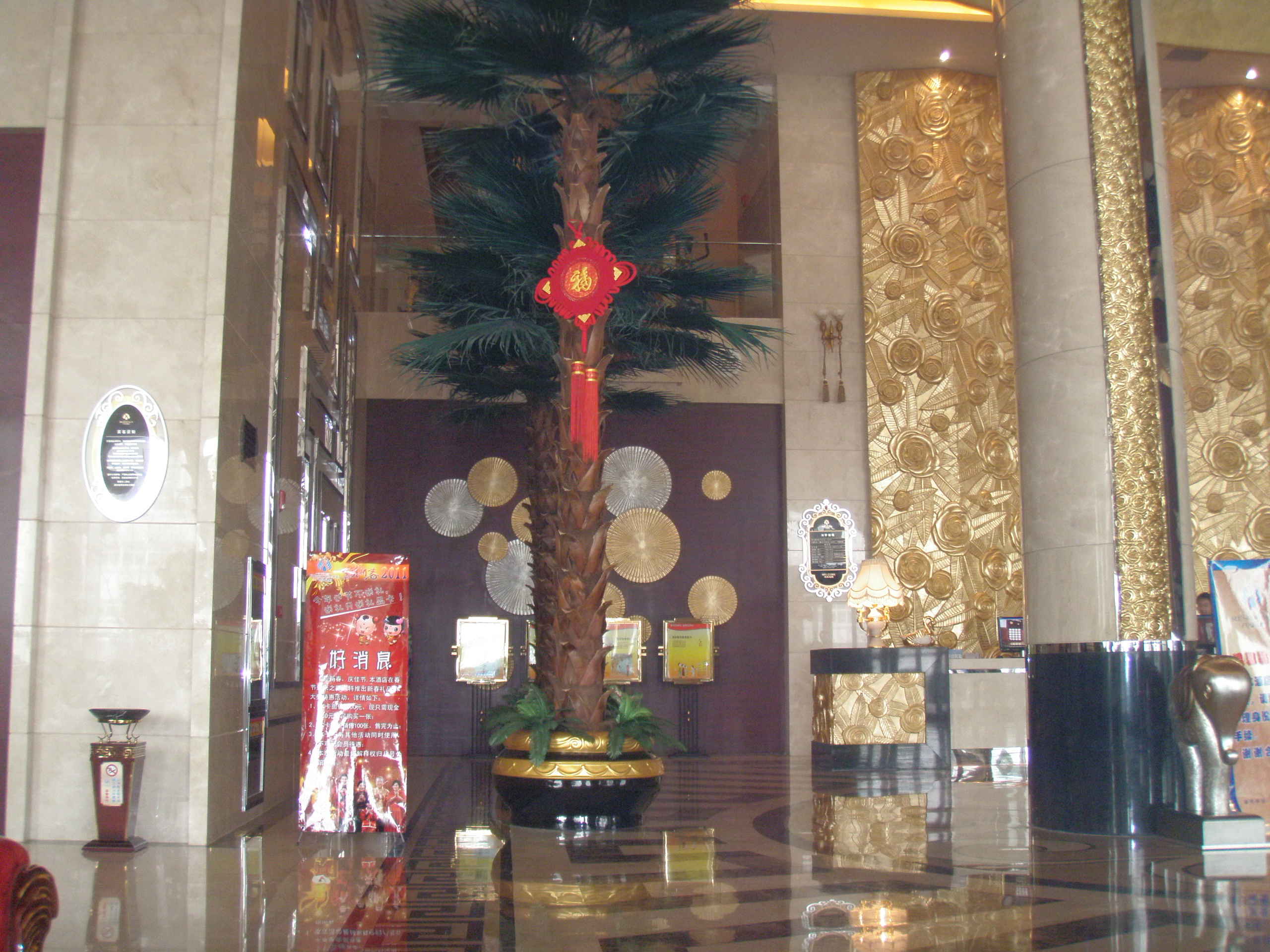 八号公馆假日酒店-官方