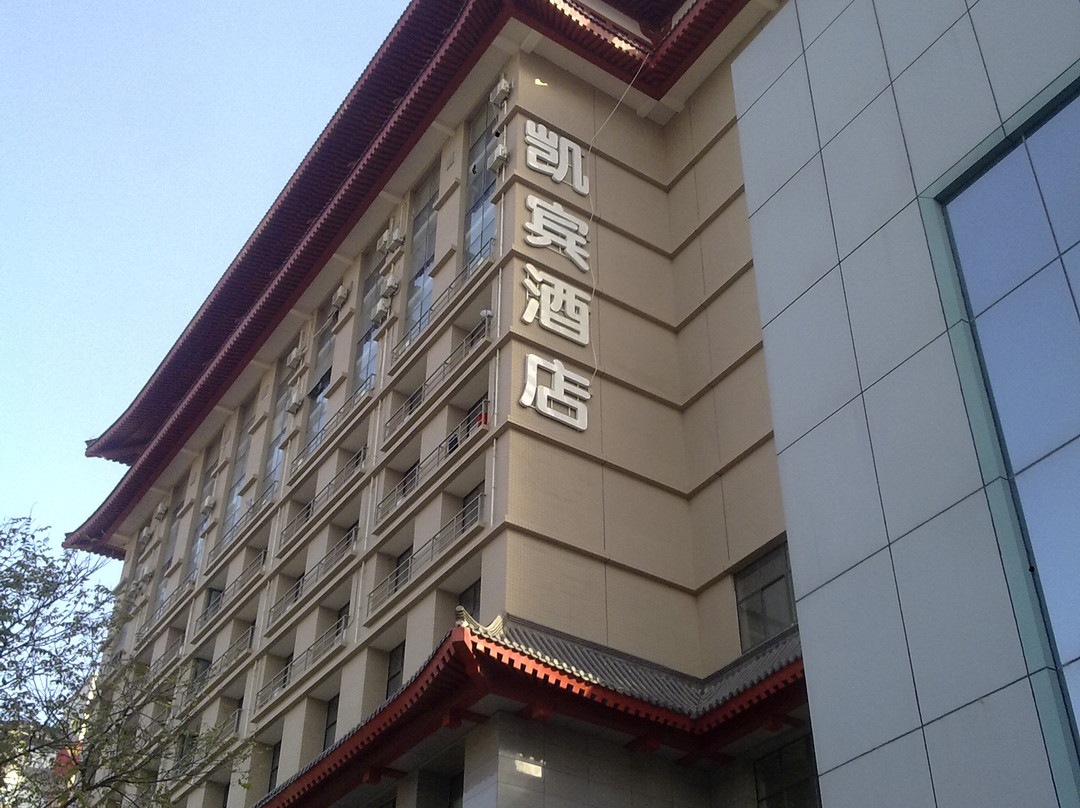 都市118酒店（西安火车站地铁站店）主图