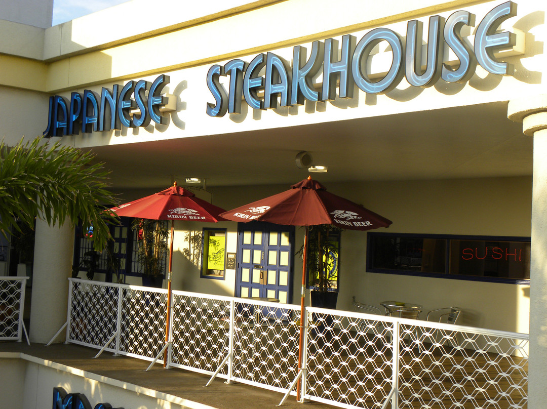 Blue Fugu Japanese Steakhouse