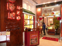 Gallery 2