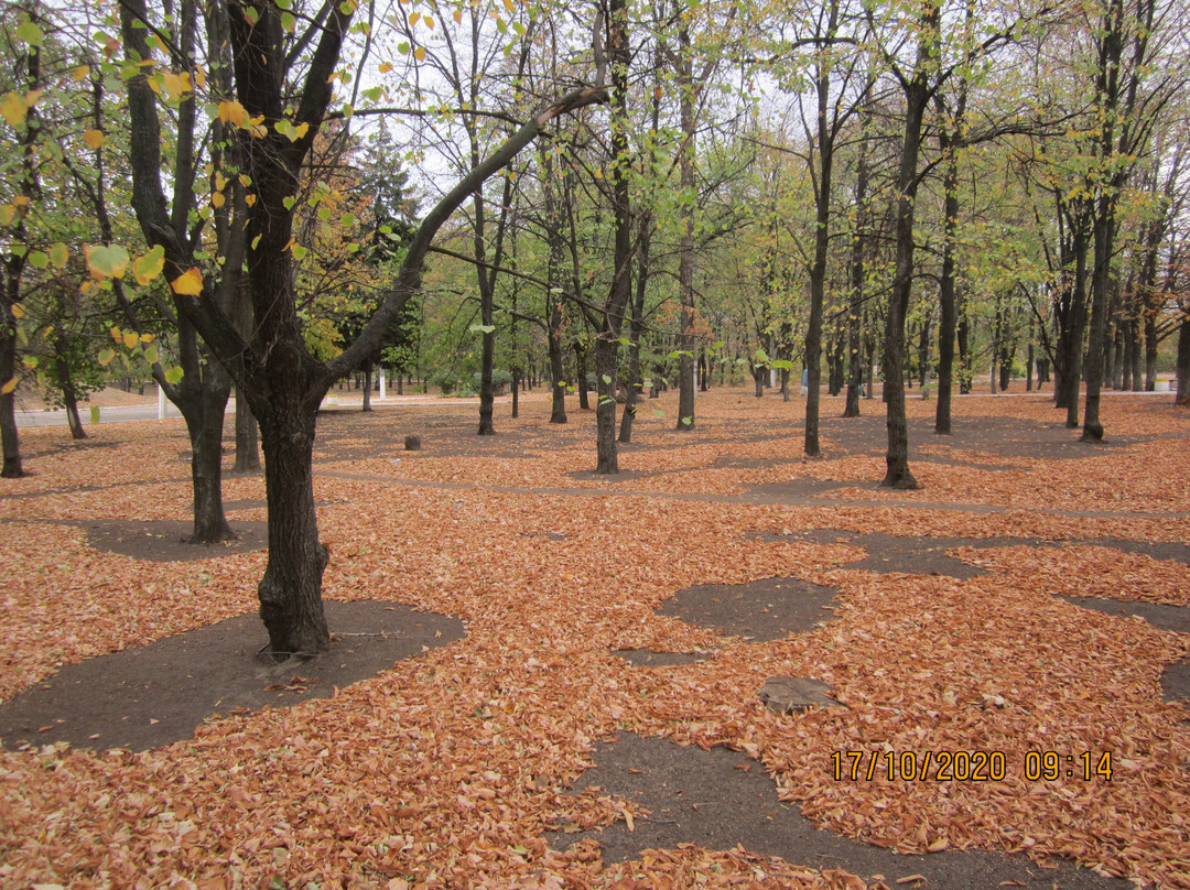 Sovetskoi Armii Park