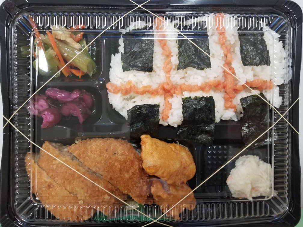 まごころ弁当南店