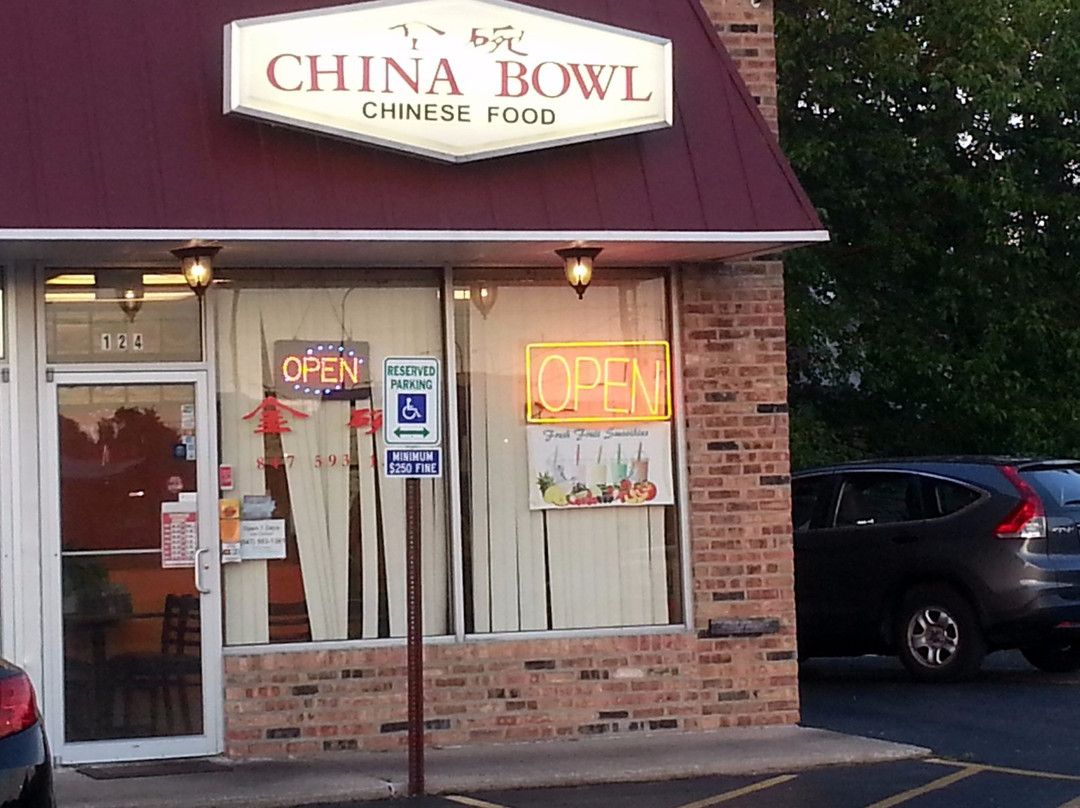 China Bowl