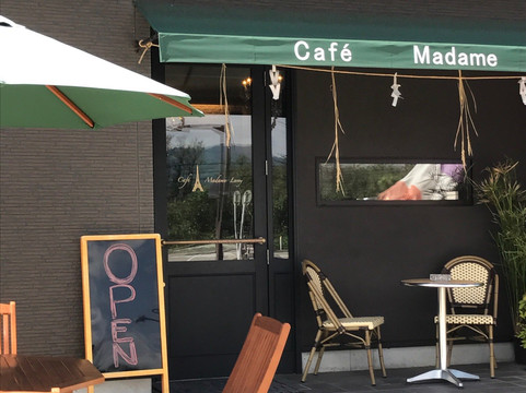 カフェマダムルロワ