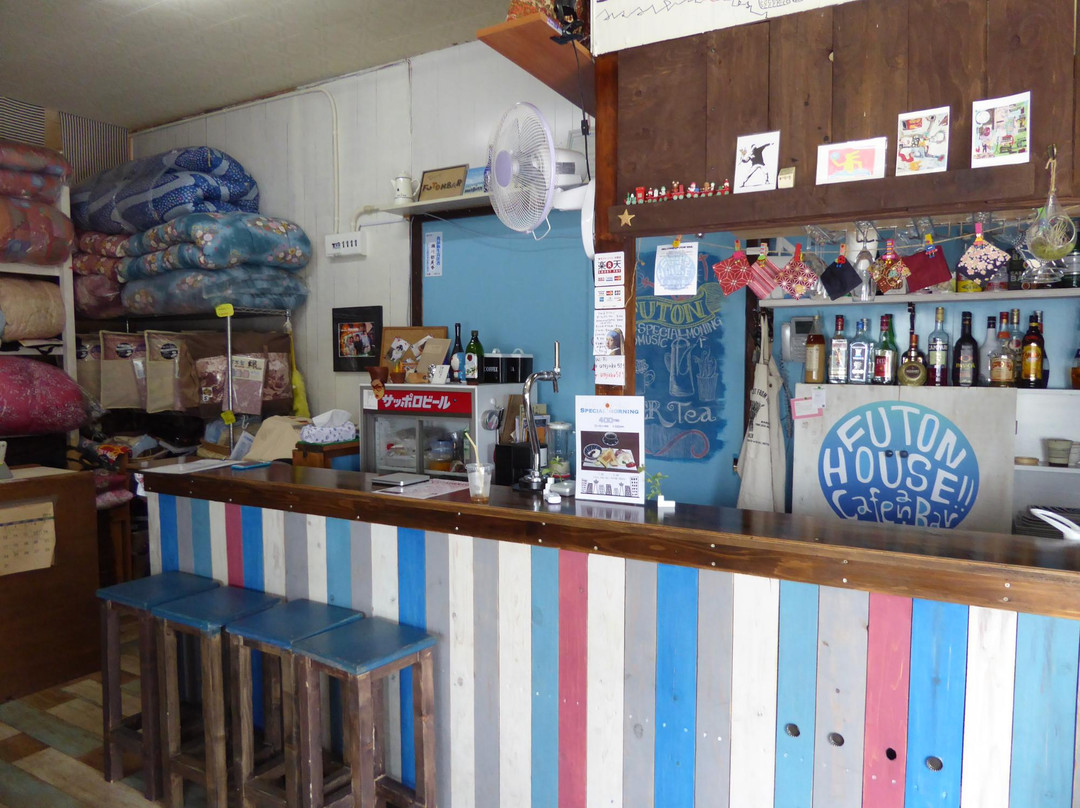 Cafe&Bar FUTON HOUSE
