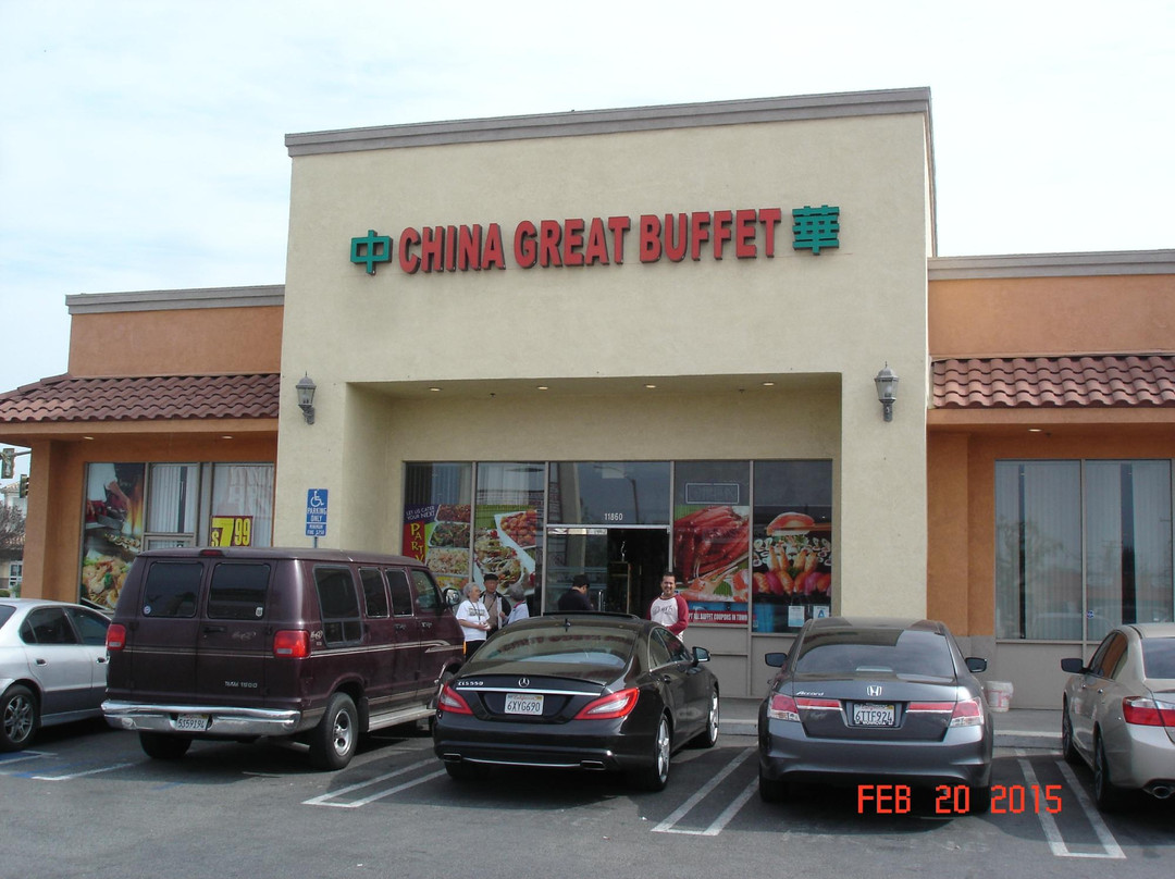 艾尔蒙地餐馆和美食-China Great Buffet