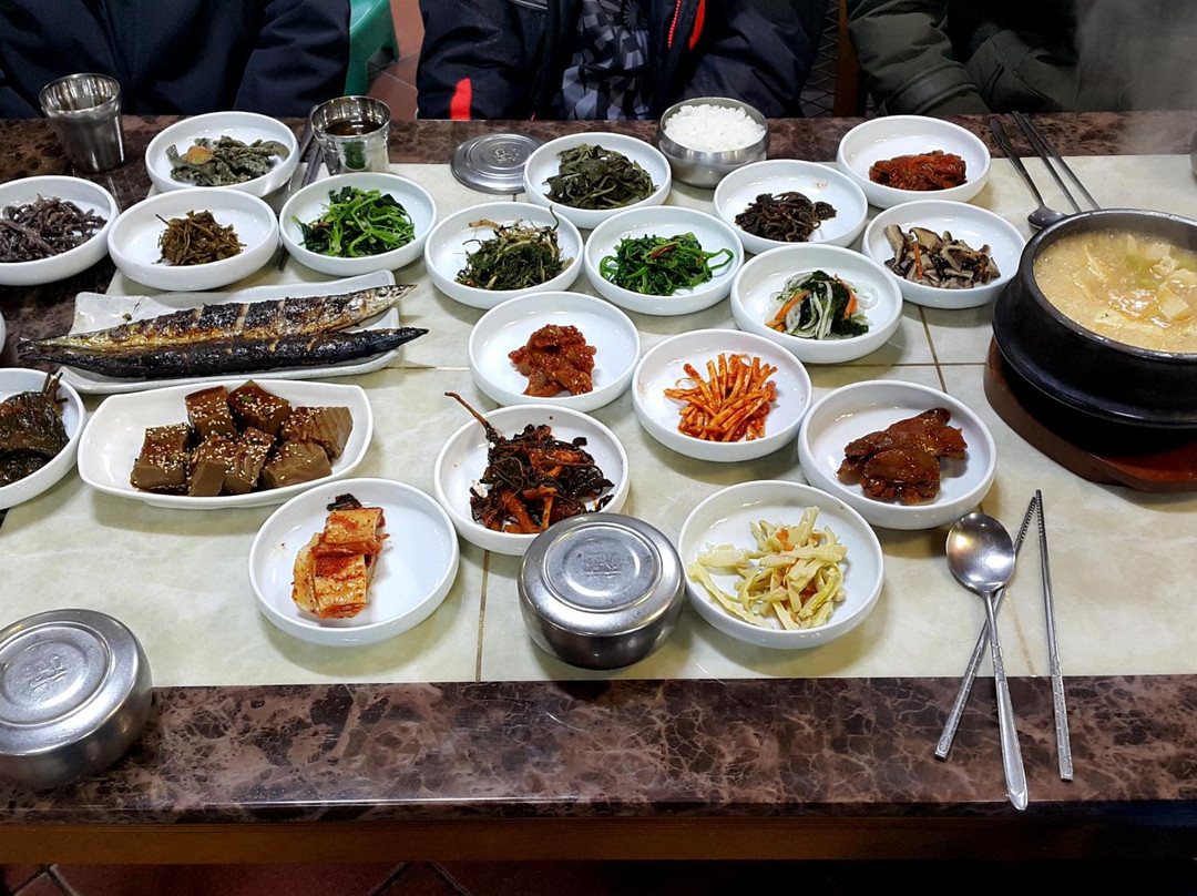 예원