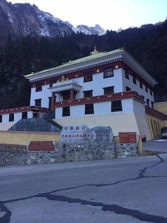 香格里拉大峡谷.巴拉格宗景点图片
