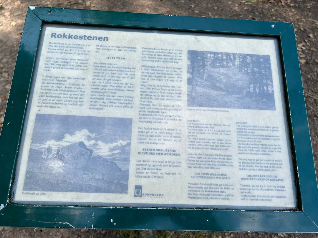 Paradisbakkerne Bornholm-斯瓦讷克必去景点