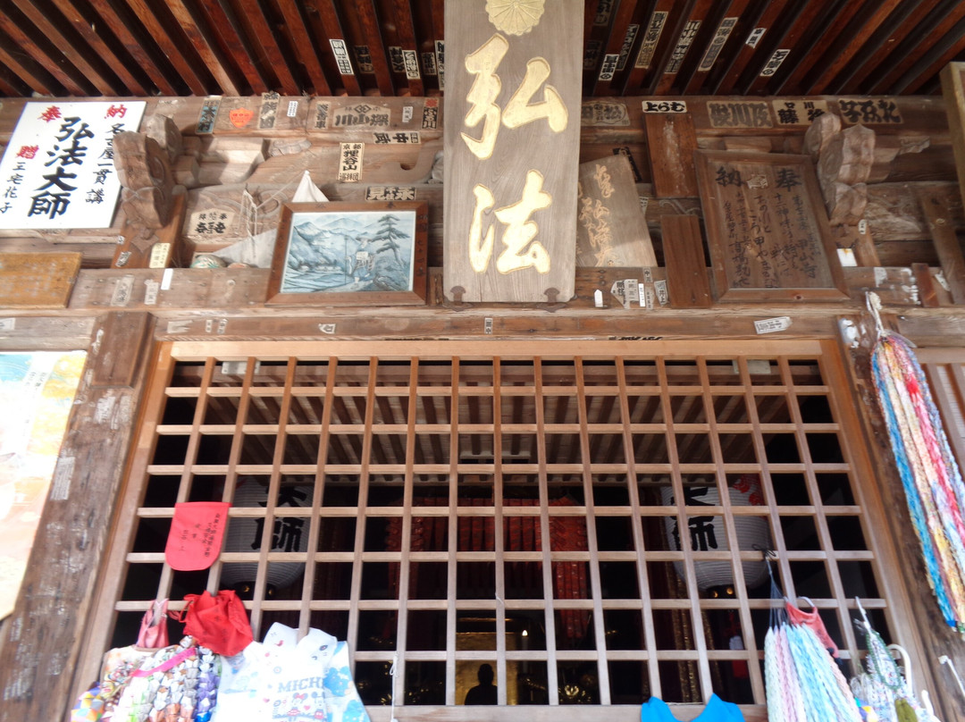 Koyama Temple-善通寺市必去景点