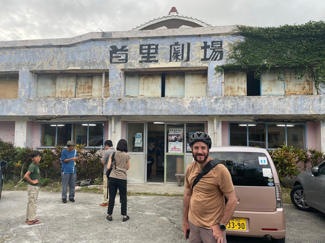 Discovery Bicycle Tours Okinawa / e-CHARIty Naha-那霸市必去景点