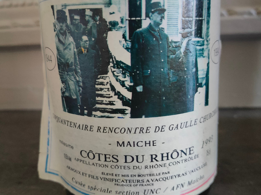 Chateau Montalembert主图