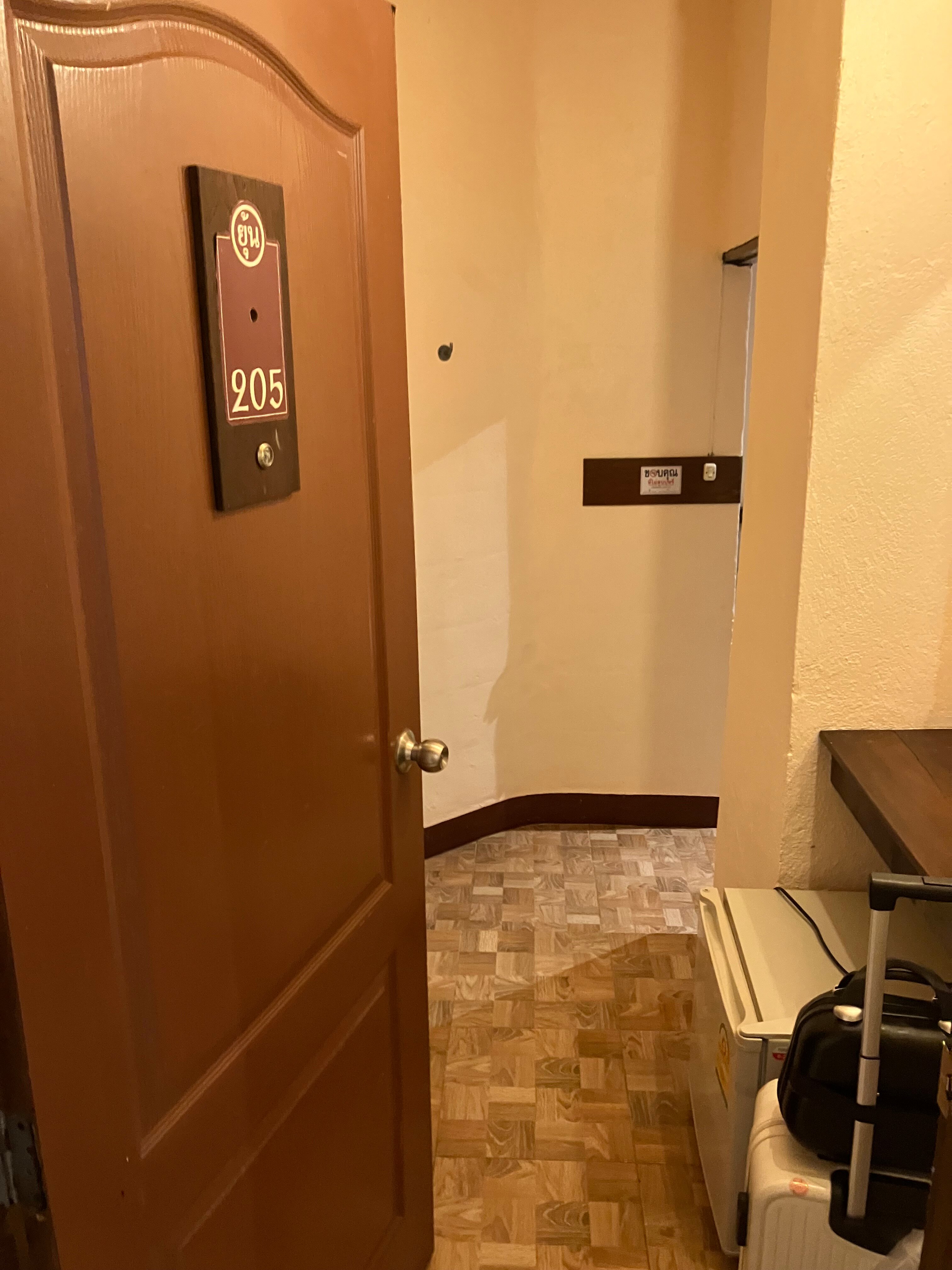 Yoont Hotel-客卧