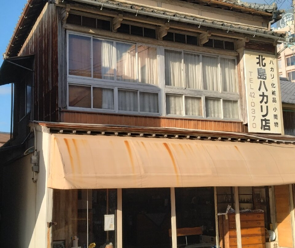 Ureshino Onsen District Main Street-嬉野市必去景点