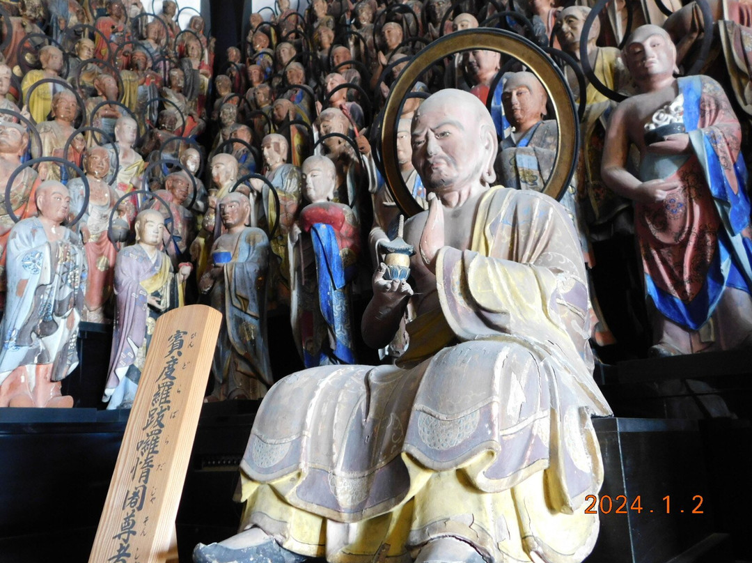 Nakayama-dera Temple Gohyakurakando-宝冢市必去景点