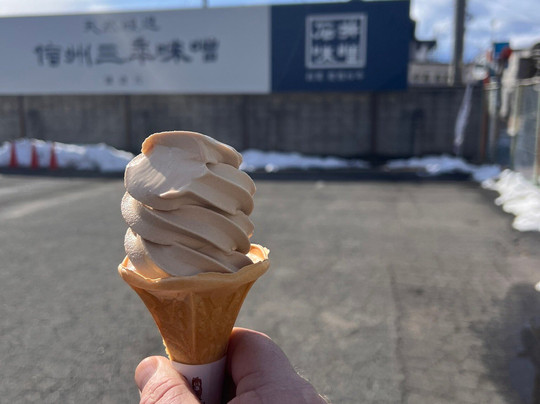 Ishii Miso-松本市必去景点