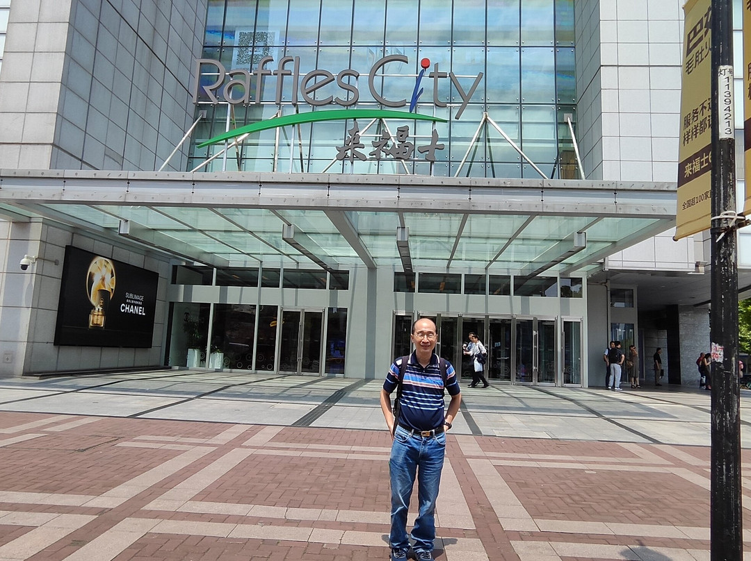 来福士广场-上海市必去景点